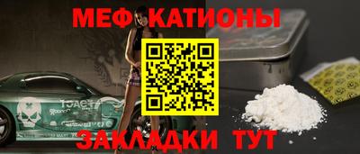 ГАЛЛЮЦИНОГЕННЫЕ ГРИБЫ Кингисепп