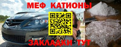 ГАЛЛЮЦИНОГЕННЫЕ ГРИБЫ Кингисепп