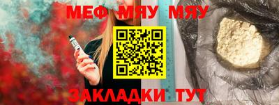 ГАЛЛЮЦИНОГЕННЫЕ ГРИБЫ Кингисепп