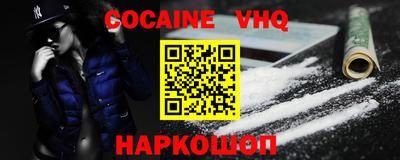 ГАЛЛЮЦИНОГЕННЫЕ ГРИБЫ Кингисепп