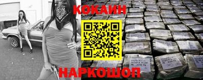 прущие крисы Кинель
