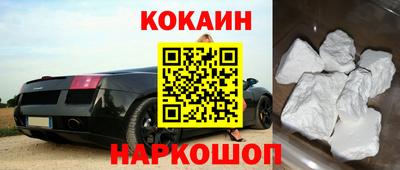 молекула духа Кимры