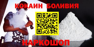 молекула духа Кимры