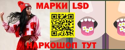 молекула духа Кимры
