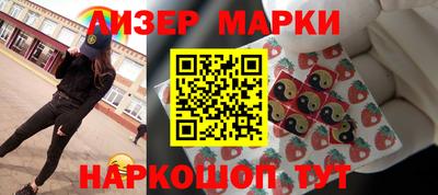 прущие крисы Кинель