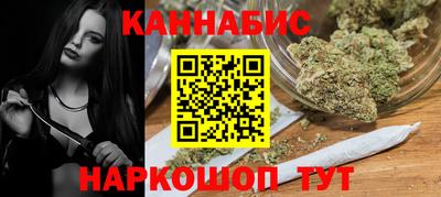 прущие крисы Кинель