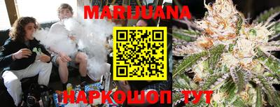 молекула духа Кимры