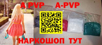 прущие крисы Кинель
