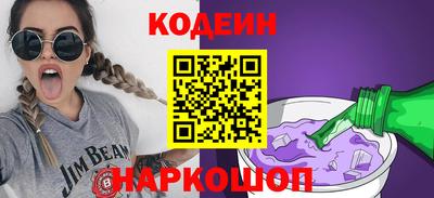 молекула духа Кимры