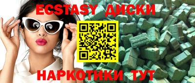 прущие крисы Кинель