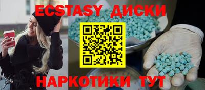 прущие крисы Кинель
