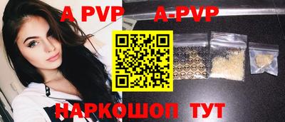ГАЛЛЮЦИНОГЕННЫЕ ГРИБЫ Кингисепп