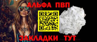 ГАЛЛЮЦИНОГЕННЫЕ ГРИБЫ Кингисепп