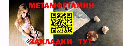 прущие крисы Кинель