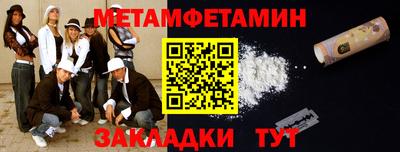 ГАЛЛЮЦИНОГЕННЫЕ ГРИБЫ Кингисепп