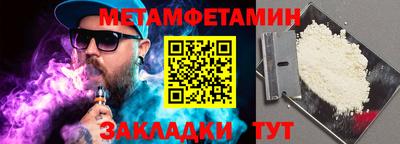 ГАЛЛЮЦИНОГЕННЫЕ ГРИБЫ Кингисепп