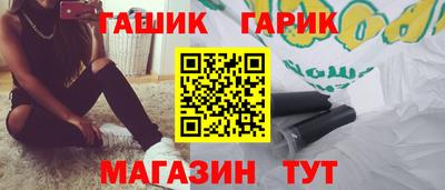 ГАЛЛЮЦИНОГЕННЫЕ ГРИБЫ Кингисепп