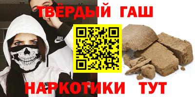 ГАЛЛЮЦИНОГЕННЫЕ ГРИБЫ Кингисепп