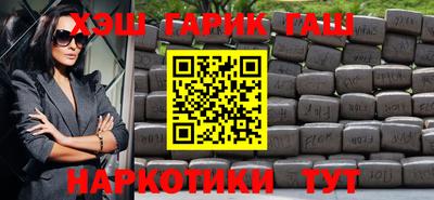 прущие крисы Кинель