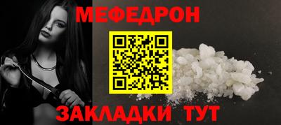 ГАЛЛЮЦИНОГЕННЫЕ ГРИБЫ Кингисепп