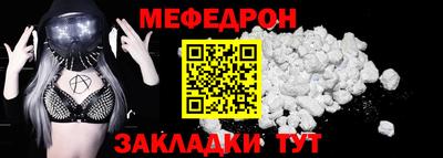 ГАЛЛЮЦИНОГЕННЫЕ ГРИБЫ Кингисепп