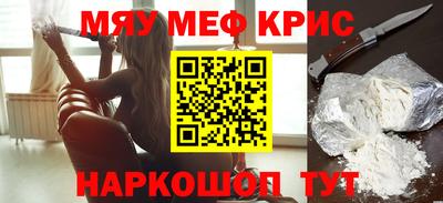 ГАЛЛЮЦИНОГЕННЫЕ ГРИБЫ Кингисепп
