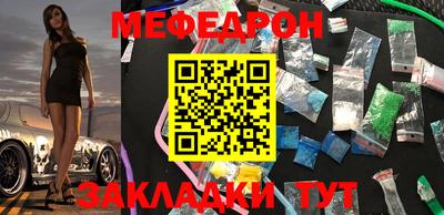 прущие крисы Кинель