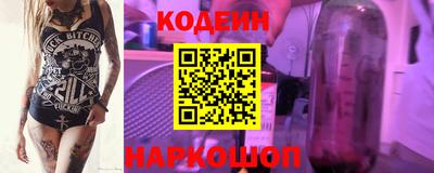прущие крисы Кинель