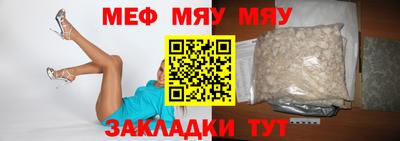 молекула духа Кимры