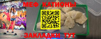прущие крисы Кинель