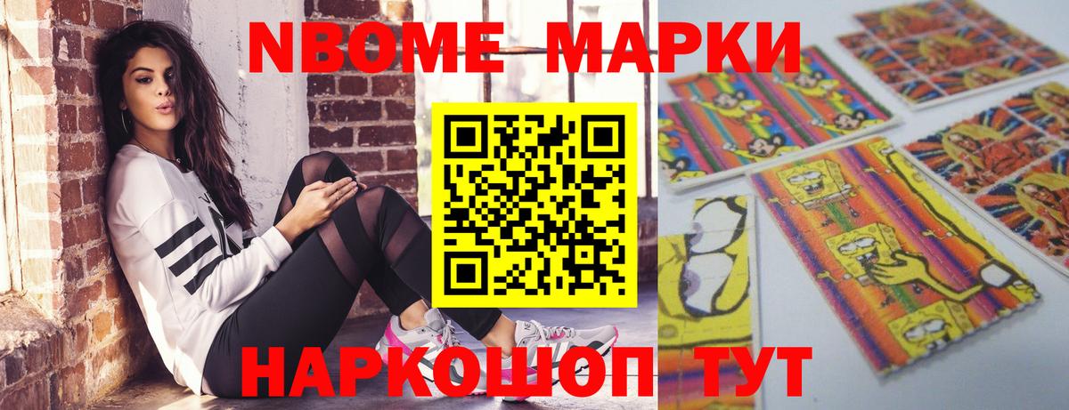 LSD-25 экстази ecstasy  LSD-25 экстази  Кубинка  Лсд 25 экстази кислота  Вход с VPN 